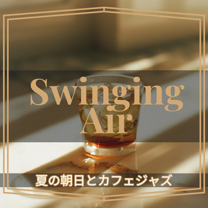 Awaken with Gentle Breezes