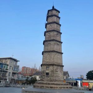 城锥之夜（Vina Bounce AL set MIX ）