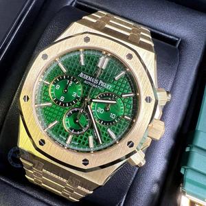 MY TIME