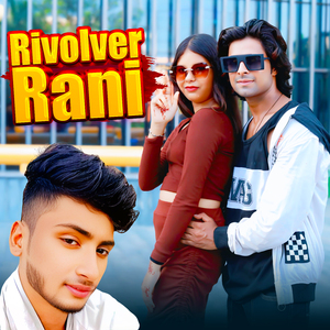 Rivolver Rani