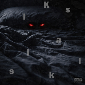 Оглянитесь