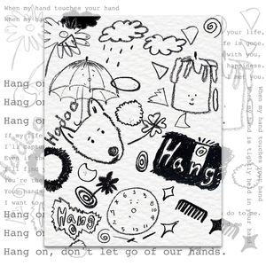 우리 손 놓지 말어