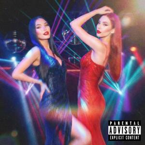 BAILEMOS (feat. Patrona Del Sofá)