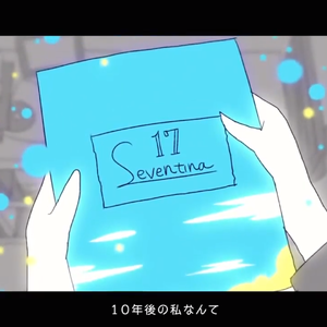 八月のレイニー（翻自 初音ミク）