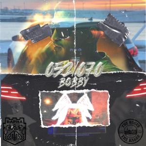 С пръст покажи ма