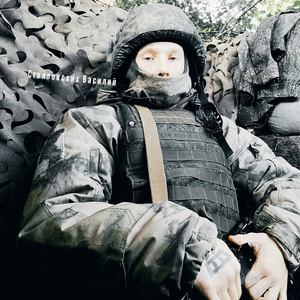 Ебу тебя