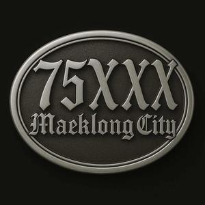 Is Lowrider (feat. DATAR)