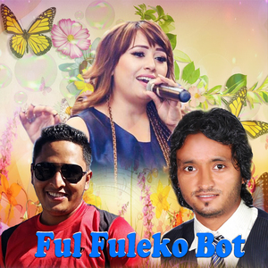 Ful Fuleko Bot