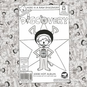 G.R.A.M.M.Y. (1Sagain Twisted)