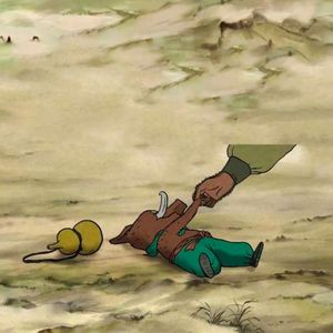 萱草花（我想离开浪浪山）