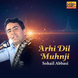 Arhi Dil Muhnji