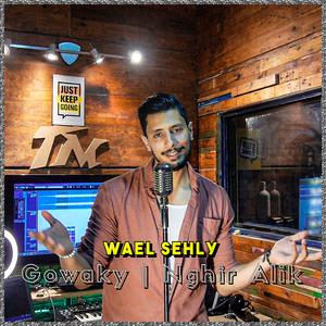 Gowaky | Nghir Alik (feat. Wael Sehly)