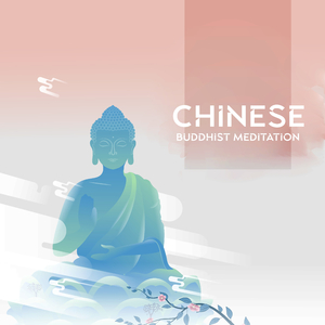 Rain in Oriental Garden