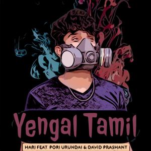 Yengal Tamil (feat. Haritha R Alamanda & David Prashant)