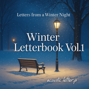 A Letter Left Unwritten