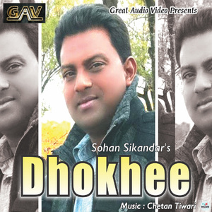 Dhokhee