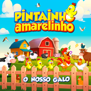 O Nosso Galo