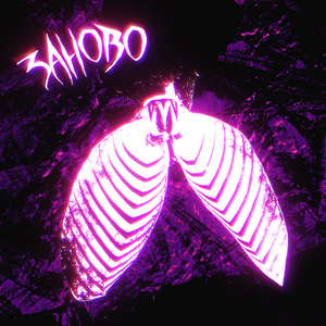 АЛФАВИТ (prod. by Qwizee) [Bonus Track]