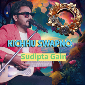 KICHHU SWAPNO