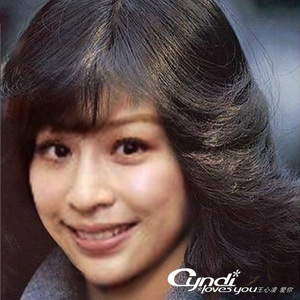 王心凌-爱你（80年代抒情金曲版）