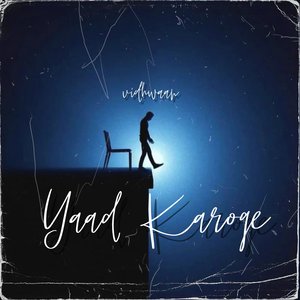 Yaad Karoge