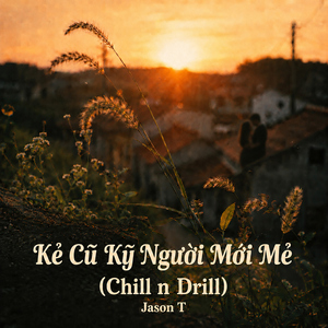 Kẻ Cũ Kỹ Người Mới Mẻ (Drill House)