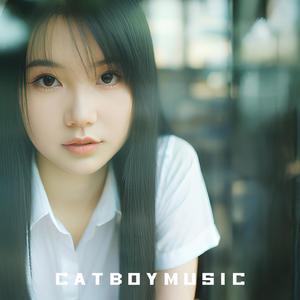 ชุดนักศึกษา