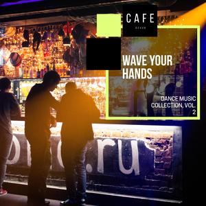 Spectrum Star (Chill Electronica Fest)