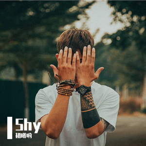 God help me once more