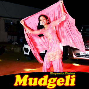 Mudgeli
