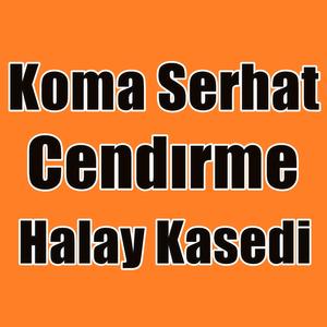 Kendinen Geçmelik Tulum Halay