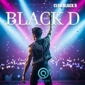 미드나잇 스캔들