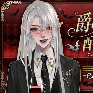 DAMIDAMI（中文自作词版）