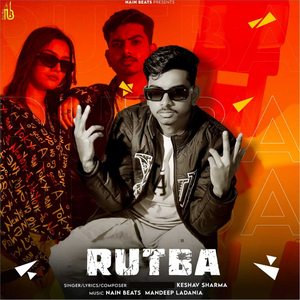 Rutba