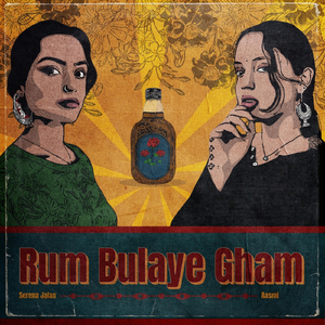 Rum Bulaye Gham