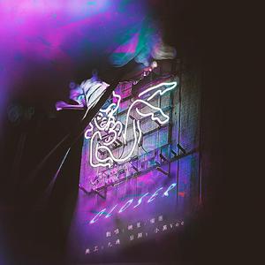 Closer（翻自 The Chainsmokers）