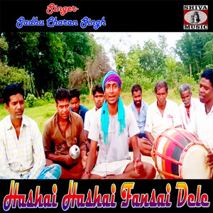 Hashai Hashai Fansai Dele