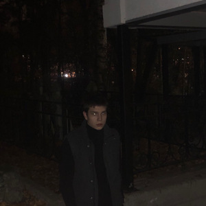 Оборотень