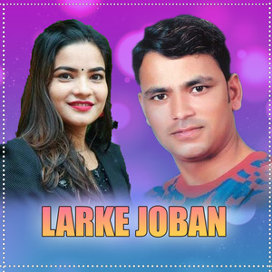 Larke Joban
