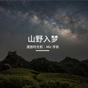 飘浮（Floating）