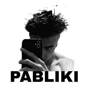 ПАБЛИКИ