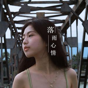 蓝-回避依恋的我（Prod.by Morrow）