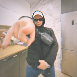 ПАПИ