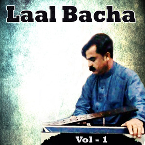 Qaanon Badlawal Ghuwarre