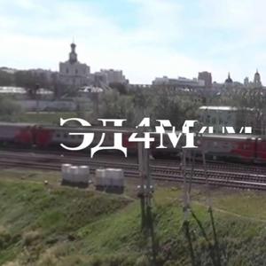 столбы дорожные