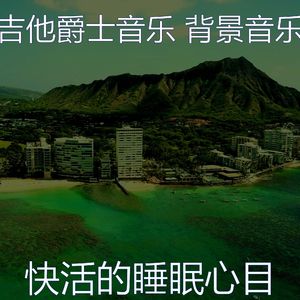 有趣研究情怀