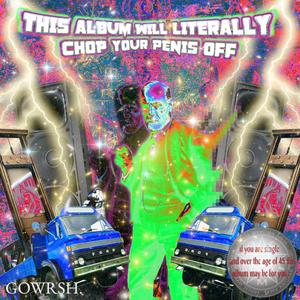 Swiss National Anthem