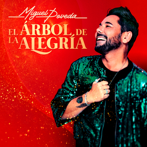 PORTAL DE ORIENTE (Bulerías Lorqueñas)