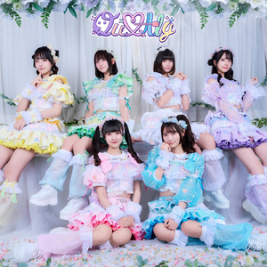 マスカレイドパレード