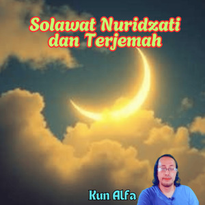 Nuridzati-dengan-Artinya